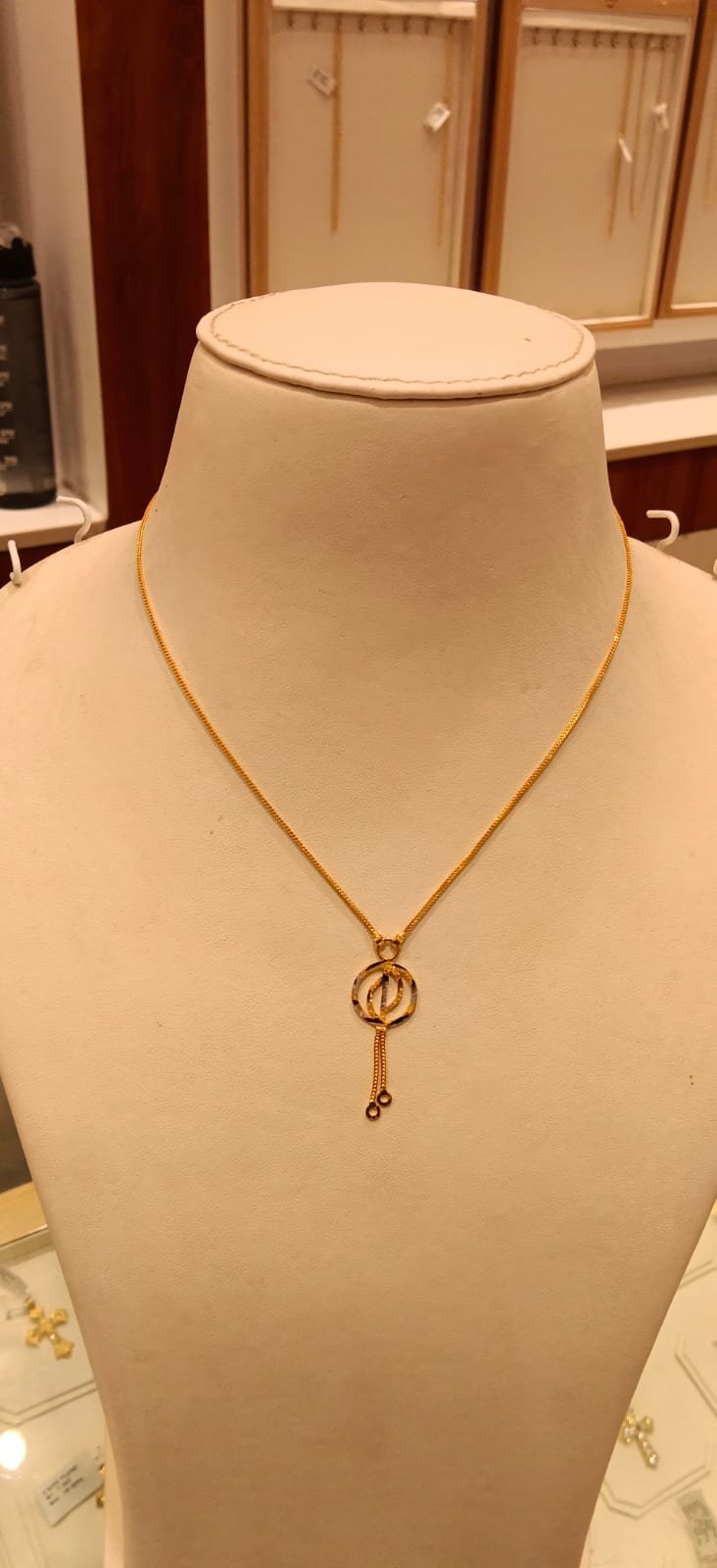 Short Chain